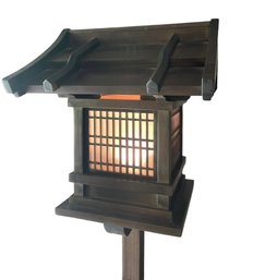 Japanese Pagoda Lantern Floor Lamp