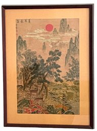 Signed Chinese Painting (A)