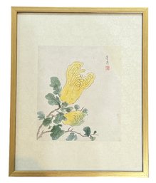 Signed Chinese Watercolor Of Flower