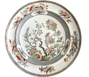 Antique Copeland 'India Tree' Dinner Plate Circa 1800s