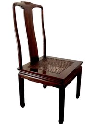 Vintage Henredon Mahogany Chair With Cane Seat