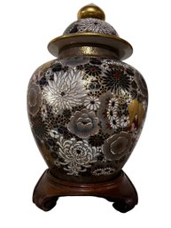 Hand Painted Moriage Satsuma Ginger Jar On Wooden Stand