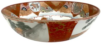 Vintage Japanese Hand Painted Moriage Bowl (BB)