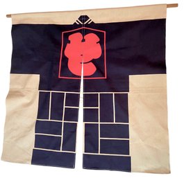 Vintage Graphic Kimono Motif  Banner