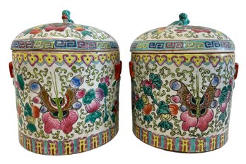 Pair Of Vintage Chinese Da Qing Tongzhi Nian Zhi Porcelain Jars