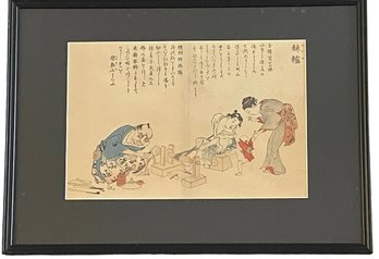 Antique Ukiyo-e Japanese Woodblock Print By Tachibana Minko  Gyokujuken (L)