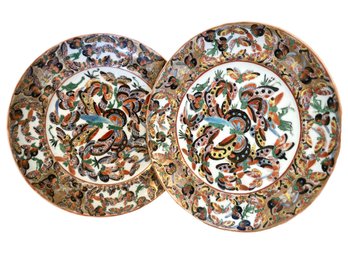 Pair Of Antique Chinese Hand Painted Porcelain  'thousand Butterfly' Plates