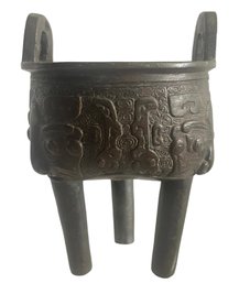 Antique 18th-19th Century Archaic Bronze Tripod Ding Censer