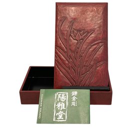 Exquisite Carved Lacquer Box By Yogado