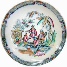 Vintage Chinese Hand Painted Plate (W)