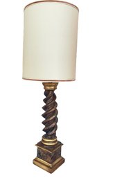 Tall Mid Century Italian Spiral Wood Lamp