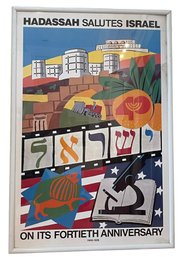 Vintage Framed Poster 'Hadassah Salutes Israel 1948-1998' (D11)