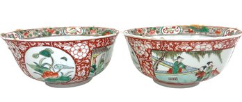 A Pair Of Antique Famille Rose Porcelain Bowls (S)
