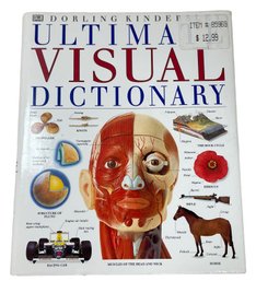 'The Ultima Visual Dictionary'