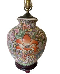 Vintage Chinese Ginger Jar Porcelain Lamp