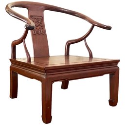 Mid Century Japanese Rosewood Horseshoe Chair