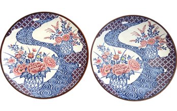 Two Large Japanese Fine Porcelain Serving Plates 12'
