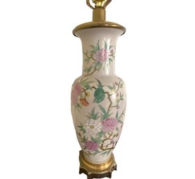 Vintage Hand Painted Chinese Vase Lamp