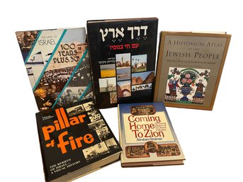 Books On The Jewish People And Israel