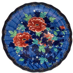 Japanese Utsuwa Porcelain Plate