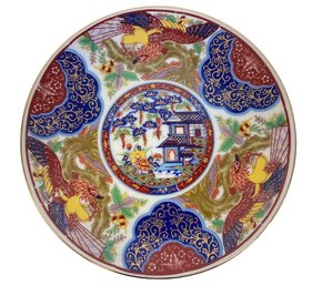 Antique Gilded Imari Plate