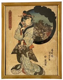 Antique Ukiyo-e Japanese Woodblock Print By Kunisada II (E)
