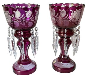 Pair Of Vintage E & R (Ebeling & Reuss) Amethyst Glass Pedestal Centerpiece Bowls