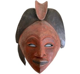 Vintage Primitive African Carved Wood Mask Sculpture