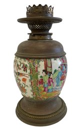 Antique Chinese Famille Rose Oil Lamp