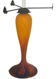 Antique La Vere Francais Cameo Glass Lamp