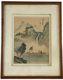 Antique Japanese Watercolor (O)