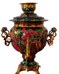 Vintage Russian Hand Painted Enamel Electric Samovar