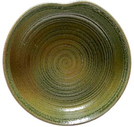 Vintage Otagiri Ikebana Japanese Round Low Ceramic Vase