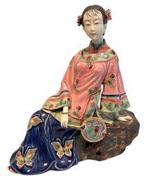 Fine Chinese Porcelain Figurine Of Reclining Woman With Fan