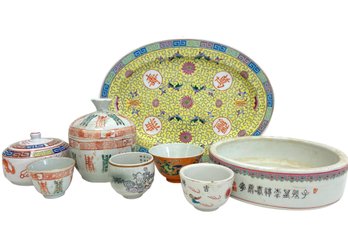 A Collection Of Asian Porcelain (C3)