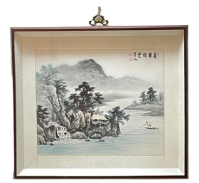 Signed Chinese Landscape Watercolor (D)