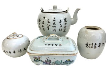 Four Piece Antique Chinese Poetry Porcelain Lot