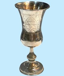 Sterling Silver Kiddush Cup (B) 1.93 OZT