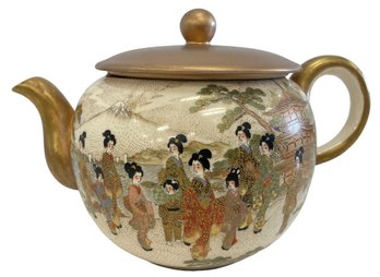 Vintage Japanese Satsuma Teapot