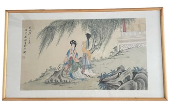 Large Chinese Watercolor (H)