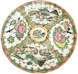 Antique Famille Rose Porcelain Plate (D)