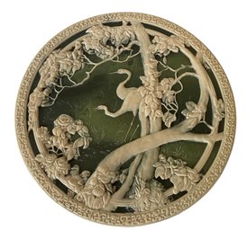 Vintage Oriental Birds Series Plate