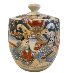 Vintage Japanese Satsuma Spice Jar