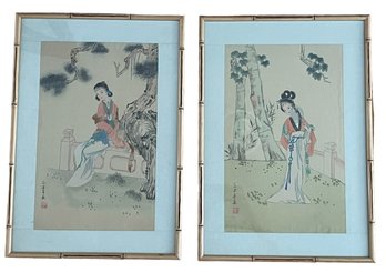 Pair Of  Chinese Watercolors (I)