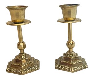 Small Brass Shabbat Candle Holders