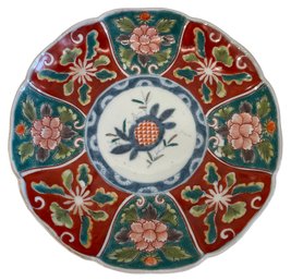 Vintage Japanese Hand Painted Meji Imari Plate