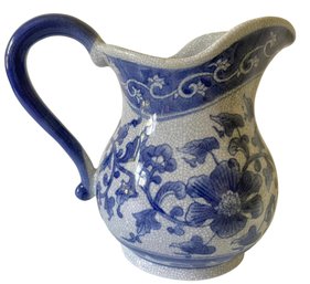 Vintage Chinese Pitcher