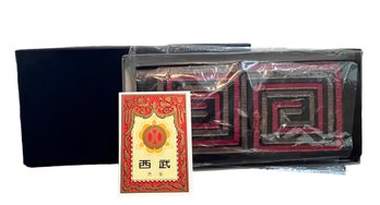Beautiful Japanese Tooled Leather Wallet - New In Box