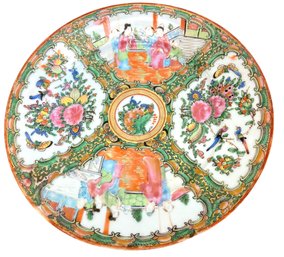 Antique Famille Rose Porcelain Plate (F)