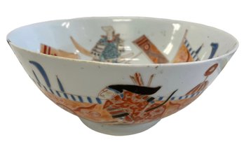 Vintage Japanese Decorated Bowl